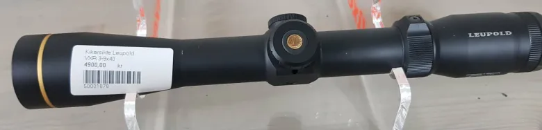 Beg Leupold VXR 3-9x40 IL ID50001878